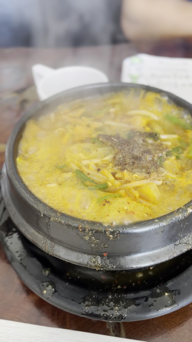 Ap Gu Jung (Abeom Soondae)-2