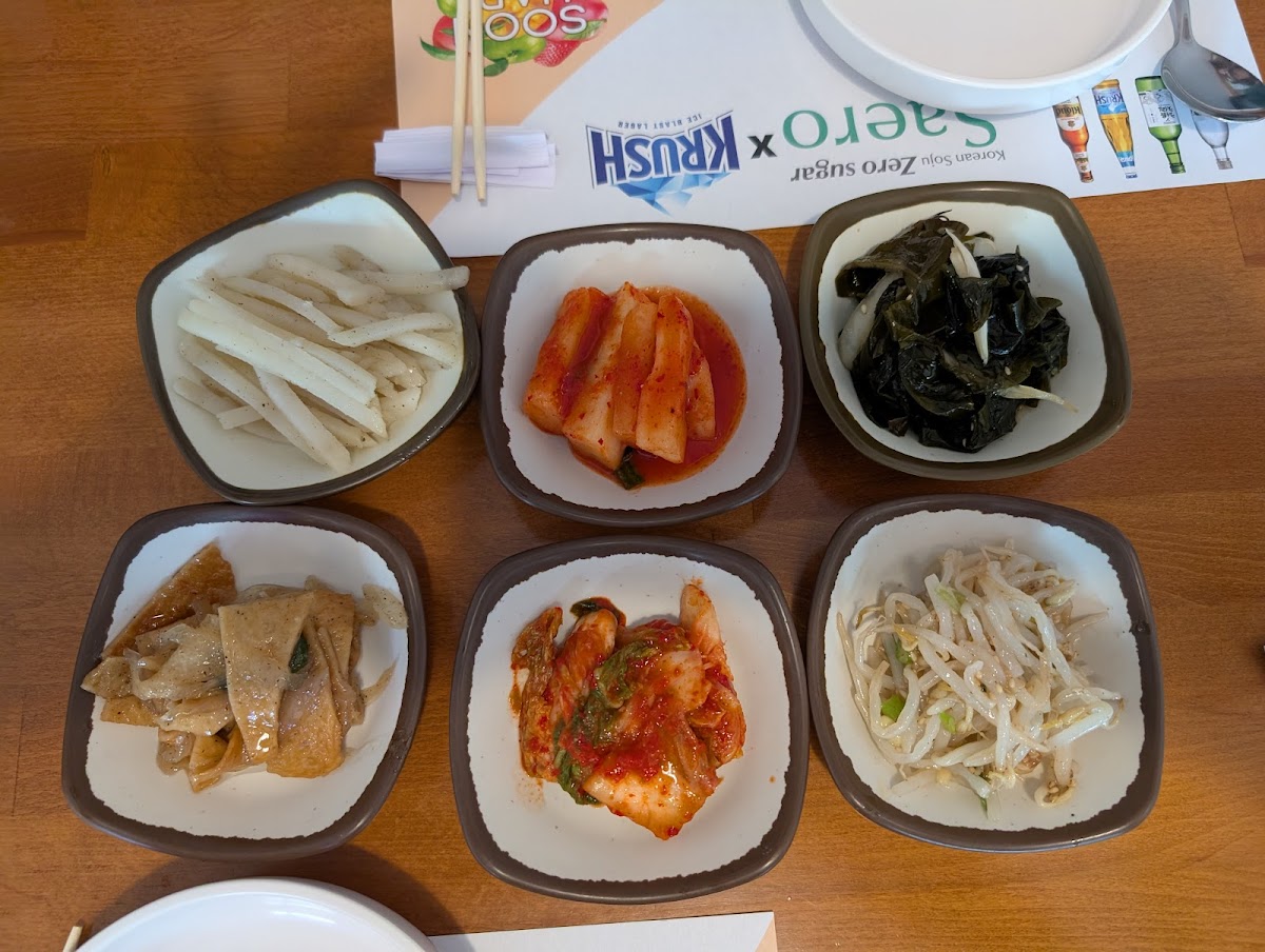 Ap Gu Jung (Abeom Soondae)-4